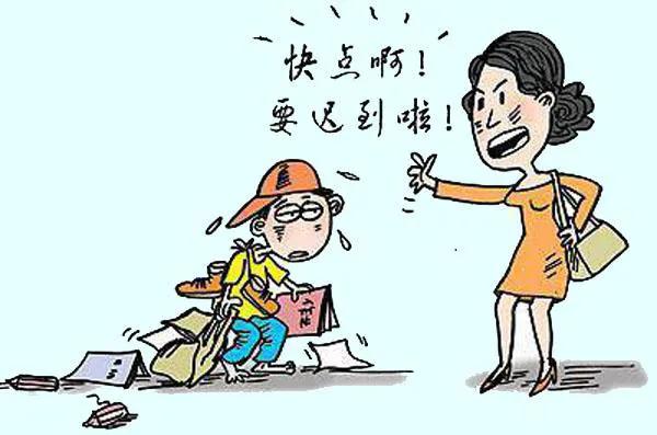 孩子不爱学习？家教起大作用